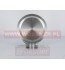 Tłok  o średnicy 71.96mm. - 8744DA