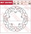 Tarcza hamulcowa TRW, sztywna, tuningowa RAC kod: MST 260 RAC