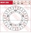 Tarcza hamulcowa TRW, pływająca kod: MSW 269