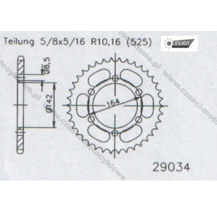 Zębatka tylna ESJOT