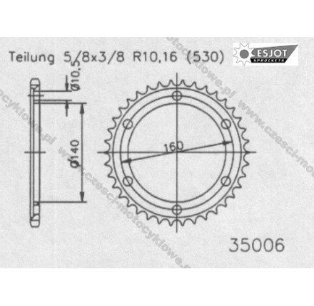 Zębatka tylna ESJOT